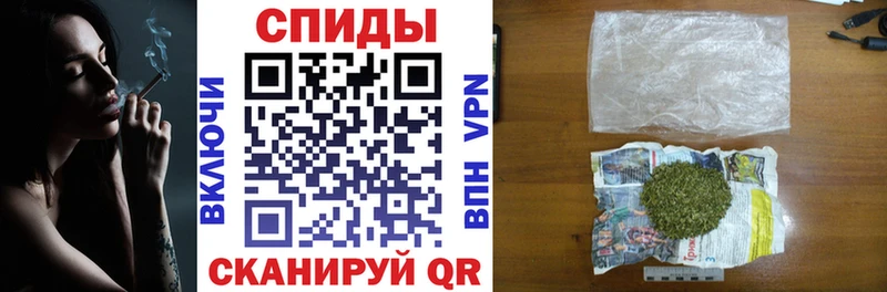 БУТИРАТ бутик  Кызыл 