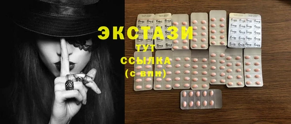 mix Волоколамск