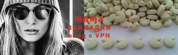 меф Волосово
