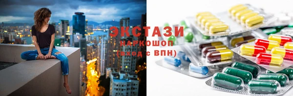 амф Вязники