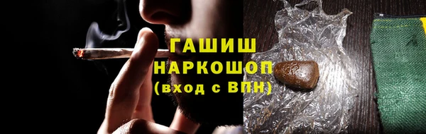 mix Волоколамск