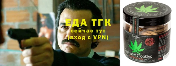 МДПВ Вязьма