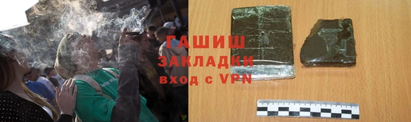 меф Волосово