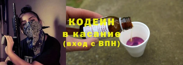 mix Волоколамск
