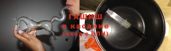 MESCALINE Володарск