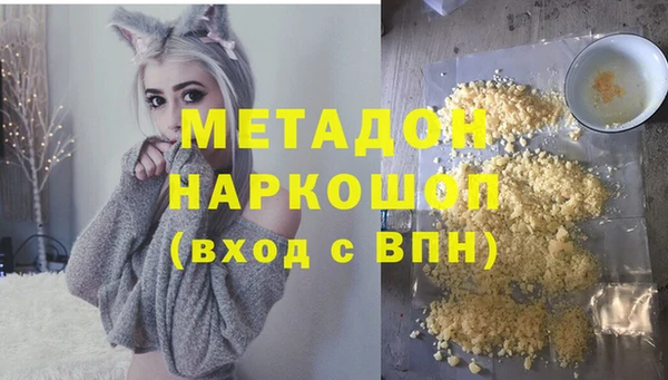 mix Волоколамск