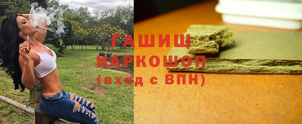 mix Волоколамск