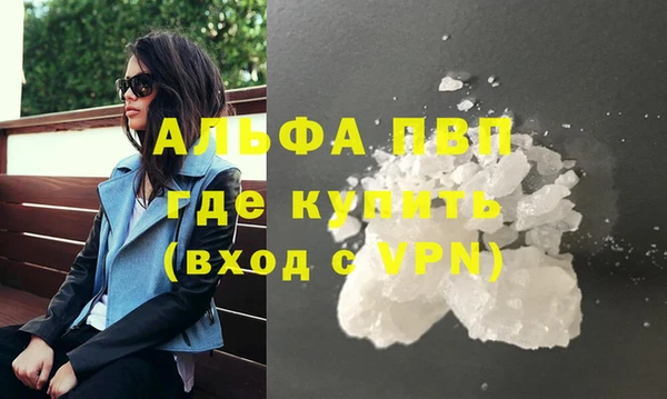 mix Волоколамск