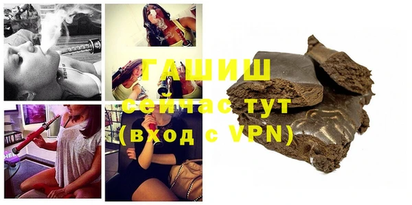 MESCALINE Володарск