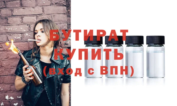 mix Волоколамск