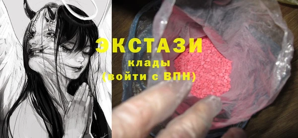 МДПВ Вязьма