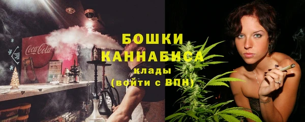 меф Волосово