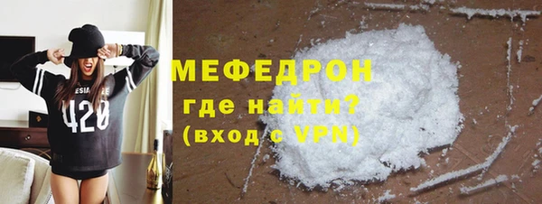 МДПВ Вязьма