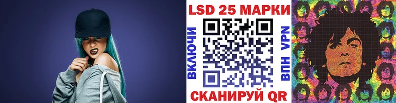 где найти   Кызыл  Наркотические марки 1,5мг 